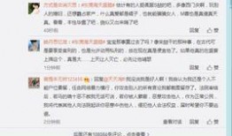 沙井宋先生最新爆料,揭秘娱乐圈惊人内幕